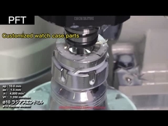 घड़ी के मामले के अनुकूलित भाग